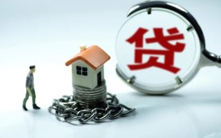 深圳私人小额贷款公司-深圳私人民间短期水钱借款-深圳私人民间短借