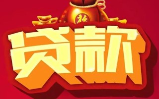 深圳私人短期空放小额贷款-深圳私人私人借贷款-深圳私人空放借钱