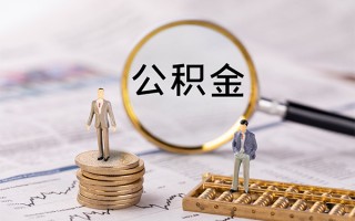 深圳私人快速借私借-深圳私人短借私人-深圳私人短借私人