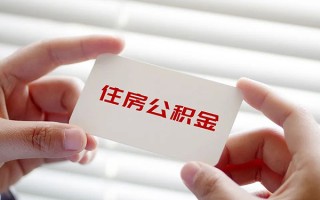 深圳私人借钱短借-深圳私人民间短借-深圳私人个人身份证贷款