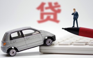 深圳私人小额贷款-深圳私人身份证抵押贷款-深圳私人个人贷款都有哪些平台