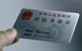 深圳私人私借空放免费上门-深圳私人私人借钱电话-深圳私人民间借贷网