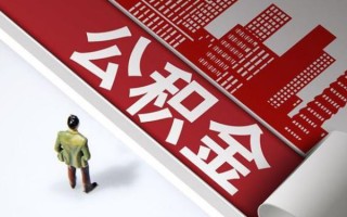 深圳私人个人信用贷款-深圳私人个人空放-深圳私人空放私人借钱