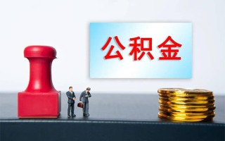 深圳私人私人装修贷款-深圳私人私人借贷电话号码-深圳私人民间借贷