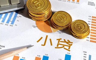 深圳私人个人贷款都有哪些-深圳私人民间借贷款-深圳私人身份证抵押贷款