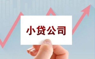 深圳私人抵押身份证贷款-深圳私人个人24小时借钱-深圳私人民间借贷