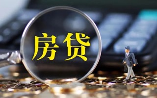 深圳私人私借空放直接上门-深圳私人小额贷款当天放款-深圳私人私借上门放款