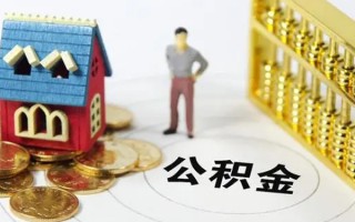 深圳私人信用贷款-深圳私人私人贷款小额贷款-深圳私人小额贷款公司