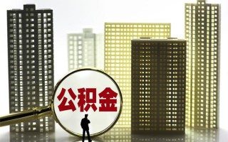 深圳私人身份证借私借-深圳私人身份证应急贷款-深圳私人私人借贷放款