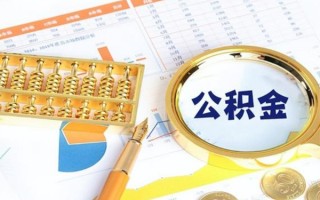 深圳私人私借空放短借-深圳私人本地私借-深圳私人贷款私人借贷