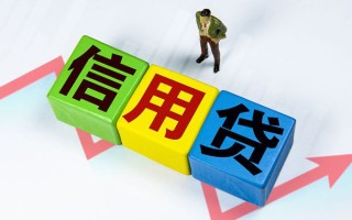 深圳私人身份证线下贷款-深圳私人私借-深圳私人私借户不考察