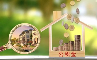 深圳私人贷款私人贷款-深圳私人私人身份证借私借-深圳私人个人身份证贷款