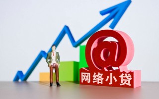 深圳私人个人借贷-深圳私人借贷私人-深圳私人身份证贷款在线