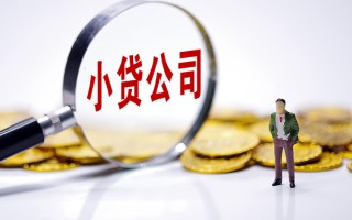 深圳私人私人身份证借私借-深圳私人小额贷款空放-深圳私人身份证小额贷款