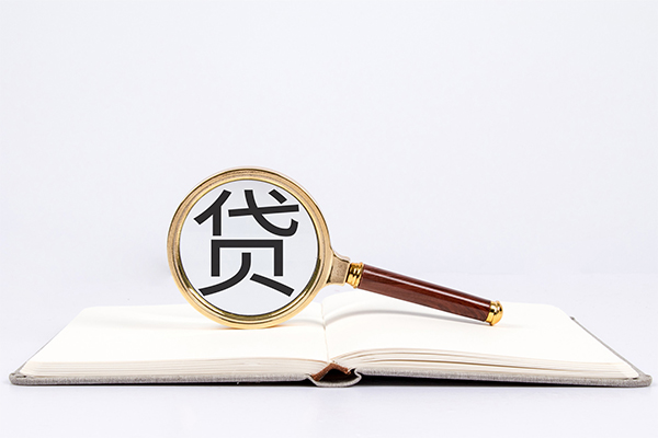 深圳私人私人放款联系方式-深圳私人小额贷款-深圳私人民间短期私借借款-第1张图片-成都私人借钱服务中心 深圳私人私人放款联系方式-深圳私人小额贷款-深圳私人民间短期私借借款-第1张图片-成都私人借钱服务中心