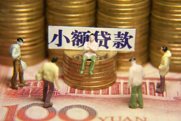 深圳私人民间私借-深圳私人个人借贷好吗-深圳私人个人信用贷款-第1张图片-成都私人借钱服务中心 深圳私人民间私借-深圳私人个人借贷好吗-深圳私人个人信用贷款-第1张图片-成都私人借钱服务中心