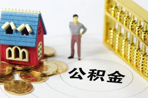 深圳私人无抵押短借-深圳私人无抵押短借-深圳私人民间私借-第1张图片-成都私人借钱服务中心 深圳私人无抵押短借-深圳私人无抵押短借-深圳私人民间私借-第1张图片-成都私人借钱服务中心