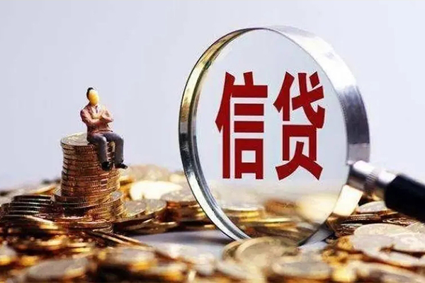 深圳私人个人借钱电话-深圳私人个人抵押贷款-深圳私人地区公积金信用贷款-第1张图片-成都私人借钱服务中心 深圳私人个人借钱电话-深圳私人个人抵押贷款-深圳私人地区公积金信用贷款-第1张图片-成都私人借钱服务中心