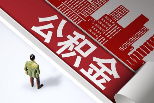 深圳私人个人信用贷款-深圳私人个人空放-深圳私人空放私人借钱-第1张图片-成都私人借钱服务中心 深圳私人个人信用贷款-深圳私人个人空放-深圳私人空放私人借钱-第1张图片-成都私人借钱服务中心