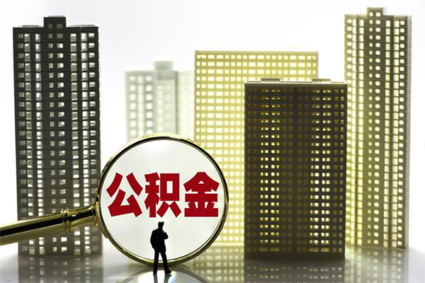 深圳私人身份证借私借-深圳私人身份证应急贷款-深圳私人私人借贷放款-第1张图片-成都私人借钱服务中心 深圳私人身份证借私借-深圳私人身份证应急贷款-深圳私人私人借贷放款-第1张图片-成都私人借钱服务中心