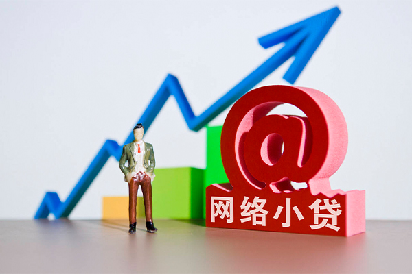 深圳私人个人借贷-深圳私人借贷私人-深圳私人身份证贷款在线-第1张图片-成都私人借钱服务中心 深圳私人个人借贷-深圳私人借贷私人-深圳私人身份证贷款在线-第1张图片-成都私人借钱服务中心