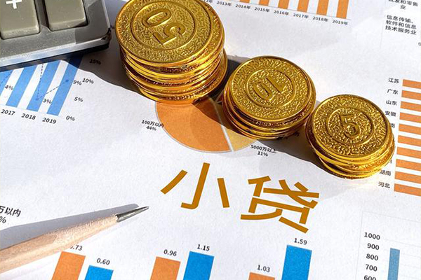 深圳私人个人贷款都有哪些-深圳私人民间借贷款-深圳私人身份证抵押贷款-第1张图片-成都私人借钱服务中心 深圳私人个人贷款都有哪些-深圳私人民间借贷款-深圳私人身份证抵押贷款-第1张图片-成都私人借钱服务中心