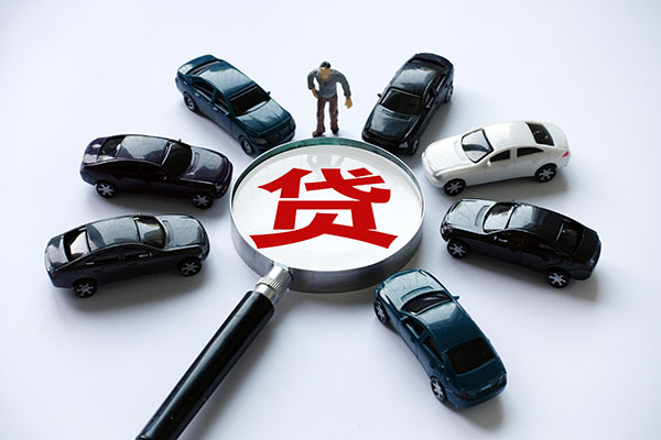 深圳私人私借空放先息后本-深圳私人私人放空借贷-深圳私人私人空放联系方式-第1张图片-成都私人借钱服务中心 深圳私人私借空放先息后本-深圳私人私人放空借贷-深圳私人私人空放联系方式-第1张图片-成都私人借钱服务中心