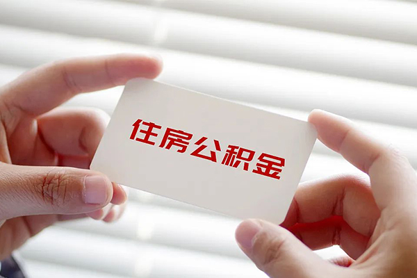 深圳私人借钱短借-深圳私人民间短借-深圳私人个人身份证贷款-第1张图片-成都私人借钱服务中心 深圳私人借钱短借-深圳私人民间短借-深圳私人个人身份证贷款-第1张图片-成都私人借钱服务中心