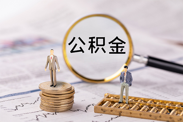 深圳私人快速借私借-深圳私人短借私人-深圳私人短借私人-第1张图片-成都私人借钱服务中心 深圳私人快速借私借-深圳私人短借私人-深圳私人短借私人-第1张图片-成都私人借钱服务中心