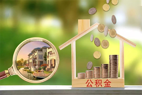 深圳私人贷款私人贷款-深圳私人私人身份证借私借-深圳私人个人身份证贷款-第1张图片-成都私人借钱服务中心 深圳私人贷款私人贷款-深圳私人私人身份证借私借-深圳私人个人身份证贷款-第1张图片-成都私人借钱服务中心