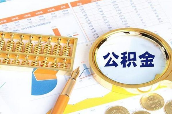 深圳私人私借空放短借-深圳私人本地私借-深圳私人贷款私人借贷-第1张图片-成都私人借钱服务中心 深圳私人私借空放短借-深圳私人本地私借-深圳私人贷款私人借贷-第1张图片-成都私人借钱服务中心